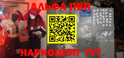 кокаин колумбия Коммунар