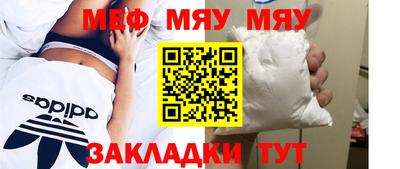 марихуана Кингисепп