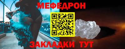 ешки Комсомольск-на-Амуре
