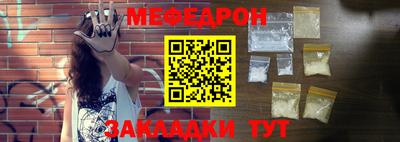 крисы Конаково
