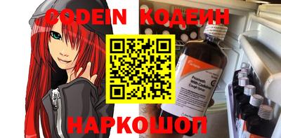 ешки Комсомольск-на-Амуре