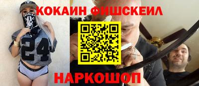 марихуана Кингисепп