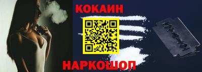 кокаин колумбия Коммунар