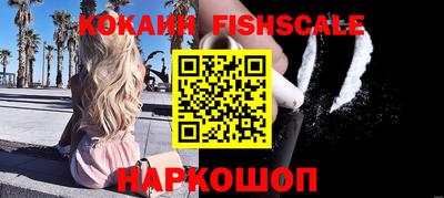 прущие грибы Кимры