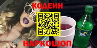 кокаин колумбия Коммунар