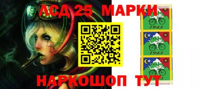 ешки Комсомольск-на-Амуре
