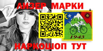 крисы Конаково
