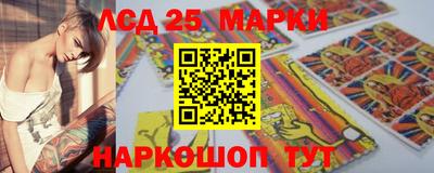 крисы Конаково