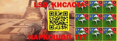 крисы Конаково
