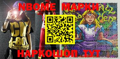 ешки Комсомольск-на-Амуре