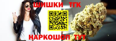 крисы Конаково