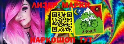 кокаин колумбия Коммунар