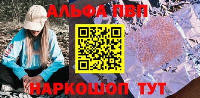 прущие грибы Кимры