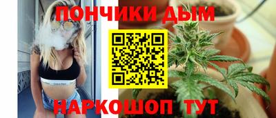 ешки Комсомольск-на-Амуре