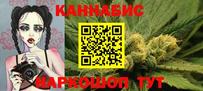 PSILOCYBIN Кинель