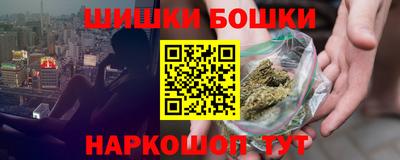 кокаин колумбия Коммунар