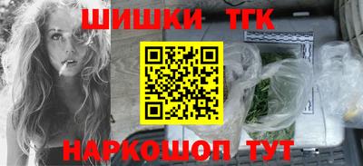 крисы Конаково