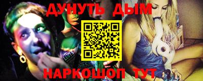 кокаин колумбия Коммунар