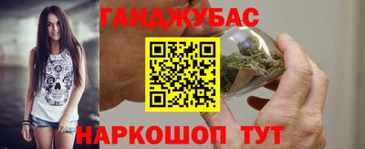 прущие грибы Кимры