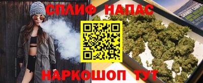 крисы Конаково