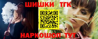 крисы Конаково