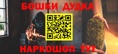кокаин колумбия Коммунар