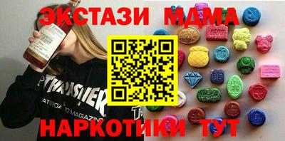 кокаин колумбия Коммунар