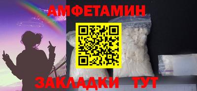 прущие грибы Кимры