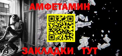 прущие грибы Кимры