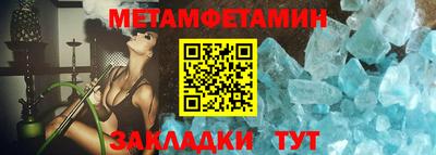 ешки Комсомольск-на-Амуре