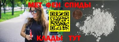 марихуана Кингисепп