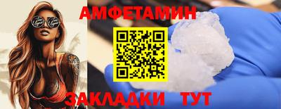 PSILOCYBIN Кинель