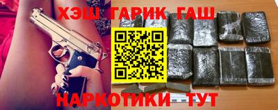 крисы Конаково