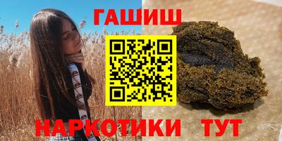 крисы Конаково