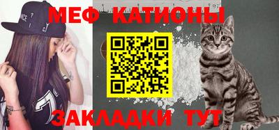 ешки Комсомольск-на-Амуре