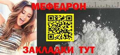 ешки Комсомольск-на-Амуре