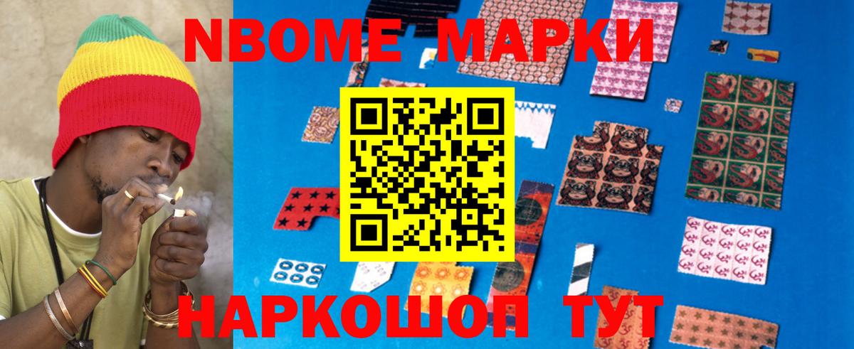 ссылка на мегу как войти  LSD-25 экстази кислота  Вход с VPN  Куйбышев  LSD-25 экстази кислота 